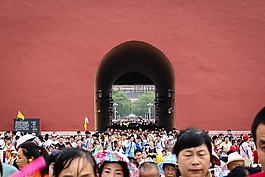宫博物馆,人,历史