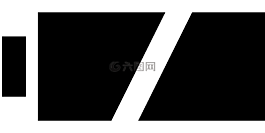 權(quán)力,電池,低
