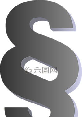 段,右邊,代碼