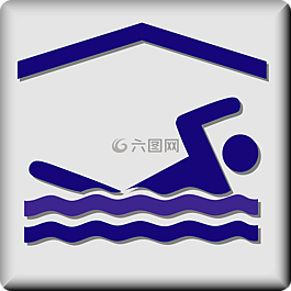 池,室內(nèi),酒店