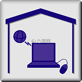 互聯(lián)網(wǎng),訪問,設(shè)施