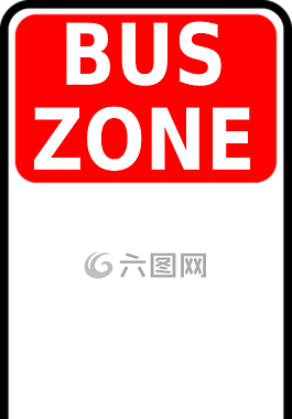 總線,區(qū)域,路