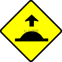 駝峰,高速斷路器,凹凸