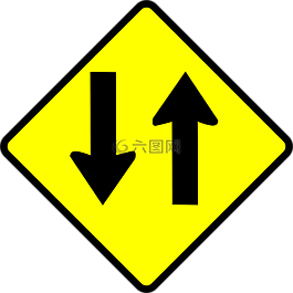 兩,方式,交通