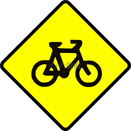 自行車,騎自行車,警告