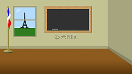 法語課,法國類,法國的教室