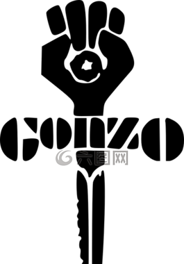 占用,徽標,新聞