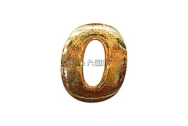 零,數,數字
