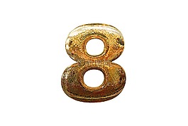 數(shù),數(shù)字,八