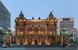 圣保羅市劇院,巴西,里程碑