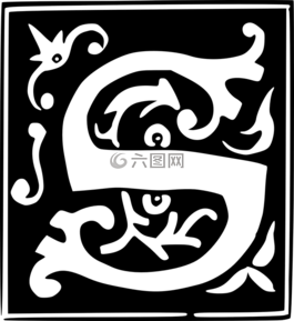 路易威登,信,字母 s