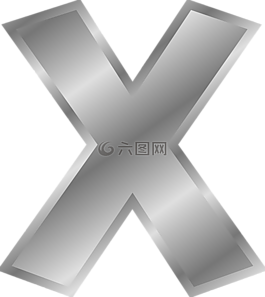 信,x,英語