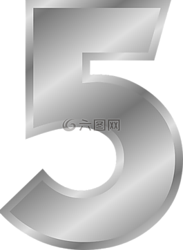 五,5,数字