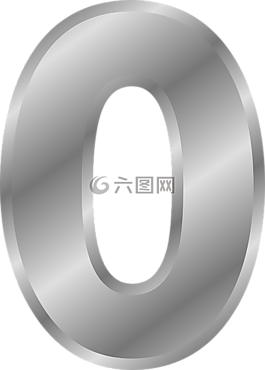 零,號碼,0
