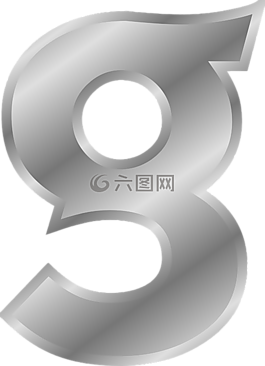 英語,使用字母,g