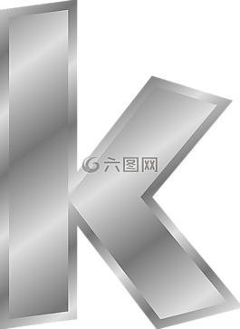 英語,使用字母,k