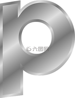 英語,使用字母,p