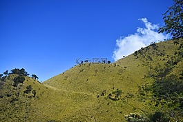 小山,印度尼西亞,景觀