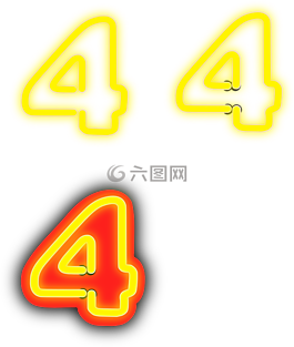 四,4,霓虹燈