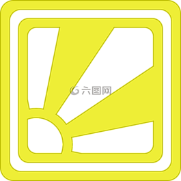 太陽,黃色,夏天