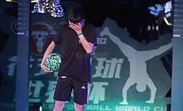 難掩悲傷,花式足球,battle