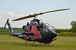 直升機(jī),眼鏡蛇,空氣