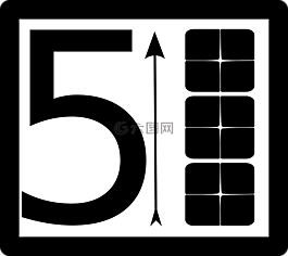 箭頭,塊,數(shù)