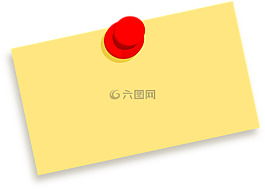 請注意,圖釘,消息