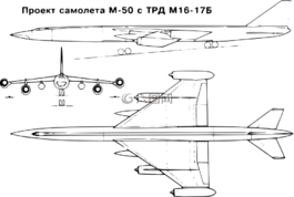 飛機,交通,運輸