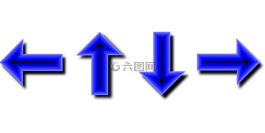 箭頭,藍(lán)色,方向