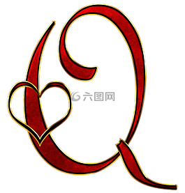 字母表,信,初始