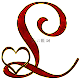 字母表,信,初始
