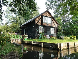 spreewald,首页,桁架