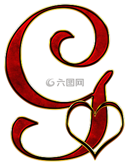 字母表,信,初始