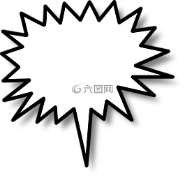 明星,文本,講話