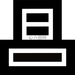 打印機,圖標,迷你