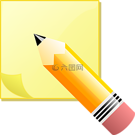 請(qǐng)注意,紙,鉛筆