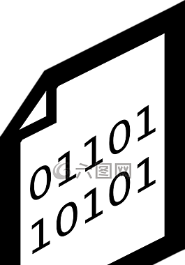 文件,二進(jìn)制,代碼