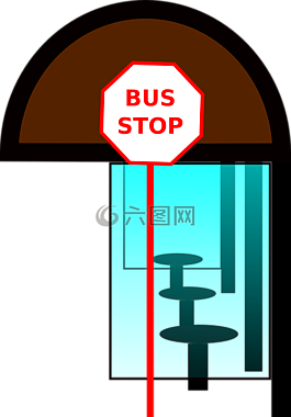 總線,停止,席位