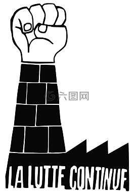 海報(bào),工廠,工人