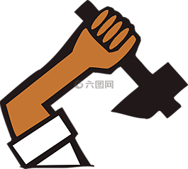 錘,控股,勞動