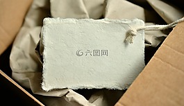 復(fù)制空間,文本框中,紙板