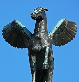 pegasos,拉丁飛馬座,很少甚至 pegasos