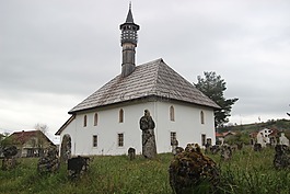 清真寺,老,土耳其