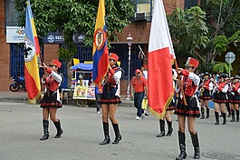 標志,ricaurte,哥倫比亞