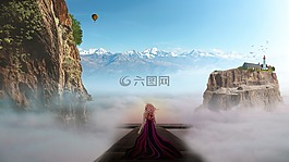 水域,旅行,性質(zhì)