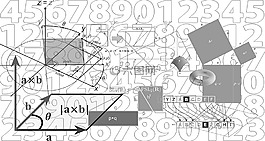 几何,数学,多维数据集