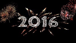 除夕,年度財務報表,新年除夕