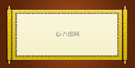 中國風,畫軸,卷軸