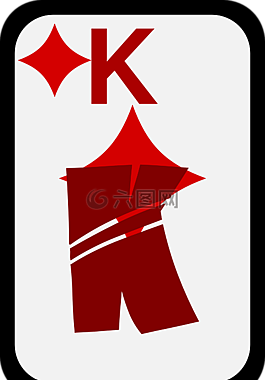 國(guó)王,鉆石,游戲